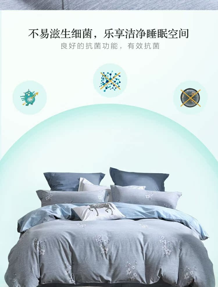 Mercury Home Dệt Cotton Bộ đồ giường bốn mảnh yên tĩnh Bộ đồ ngủ cotton Bộ chăn ga gối - Bộ đồ giường bốn mảnh bộ chăn ga