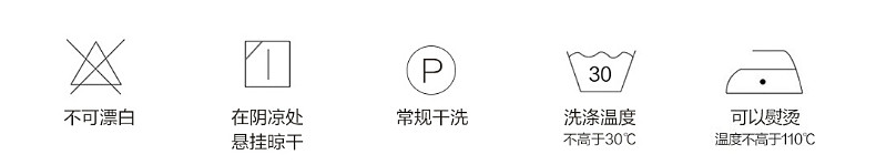 Кровать флаг 水星家纺婚庆床旗60支长绒棉贡缎轻奢刺绣床尾巾结婚喜庆婚嫁床品 Mercury