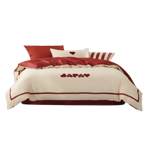 Mercury Home Textiles 60S long-staple cotton four-piece cotton printed set red wedding festive bed sheet quilt cover wedding bed
