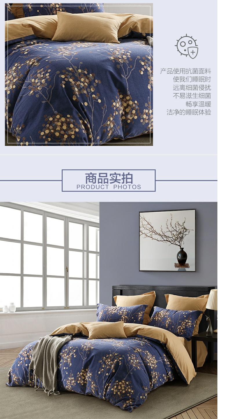 Thủy dệt bông phản ứng in denim chải đúp lót như đáy biển lanh 1,8 m giường - Bộ đồ giường bốn mảnh chăn ga gối đệm cao cấp