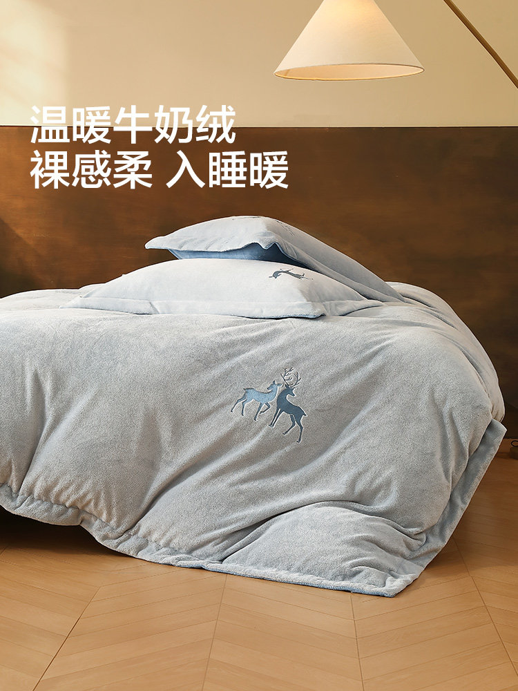 Mercury Home Textiles Milk Velvet Four-Piece Set Coral Fleece Plus Velvet Duvet Cover Bed Sheet Warm Set Double-Sided Fleece for Autumn and Winter