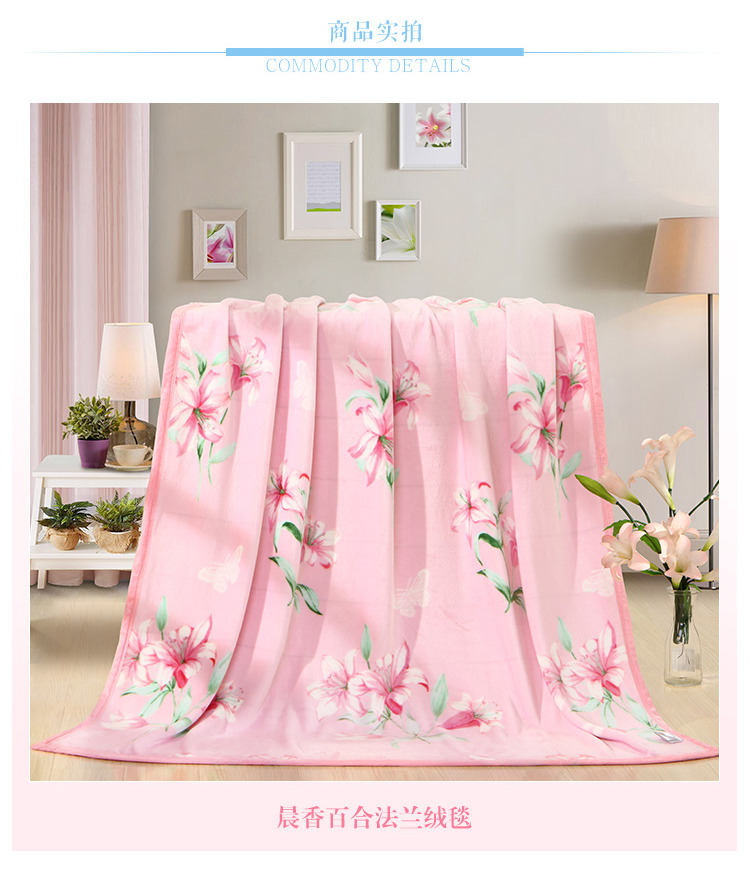 Thủy ngân dệt may nhà chăn mỏng chăn đôi duy nhất ngủ trưa chăn giản dị buổi sáng lily lily flannel chăn mới