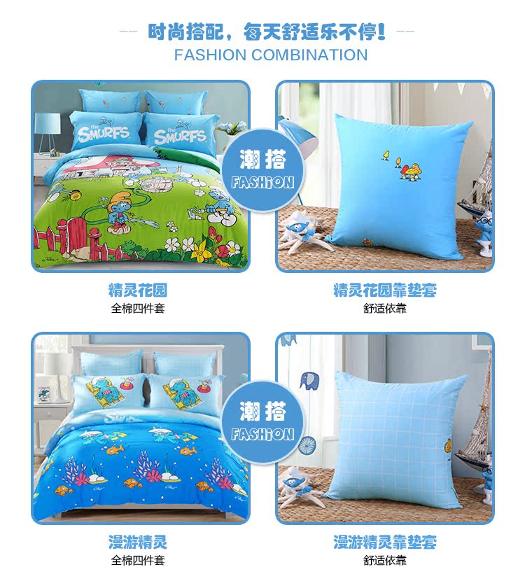 Thủy ngân Nhà Dệt Phim Hoạt Hình Gối Cushion Cover Coreless Văn Phòng Eo Sofa Eo Pad bởi Smurf Loạt