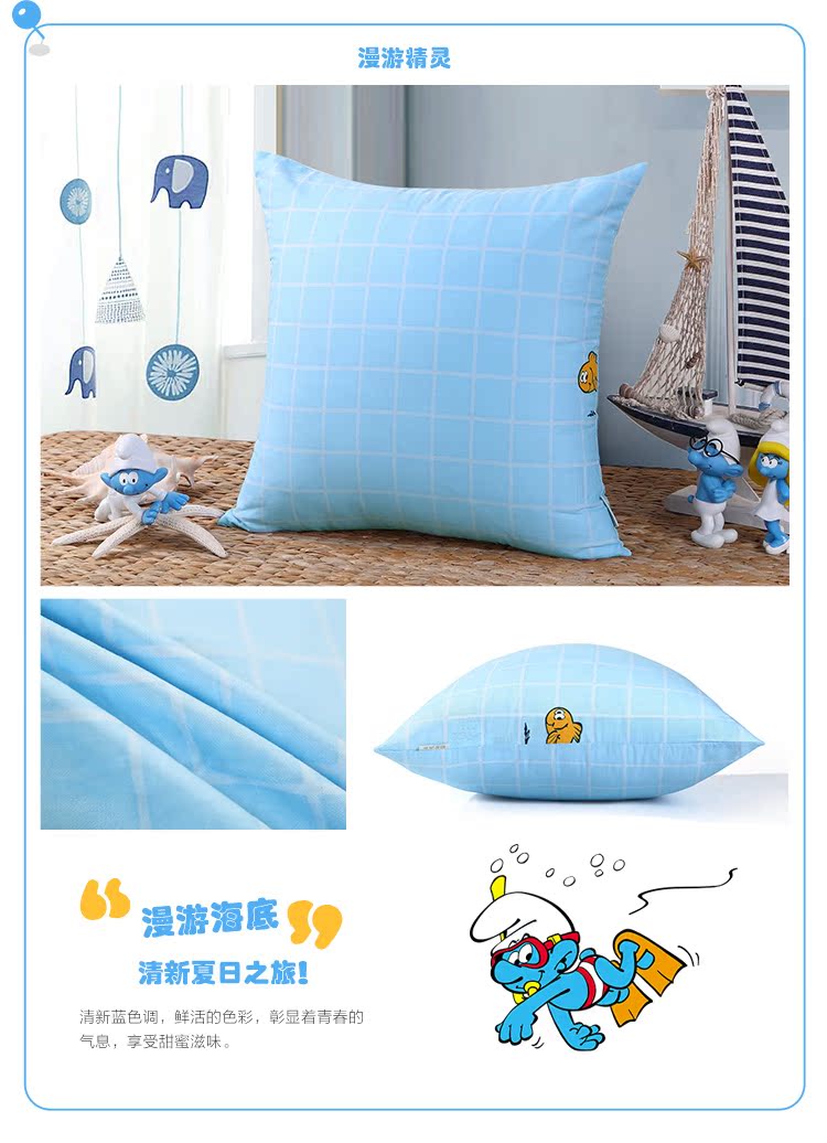 Thủy ngân Nhà Dệt Phim Hoạt Hình Gối Cushion Cover Coreless Văn Phòng Eo Sofa Eo Pad bởi Smurf Loạt