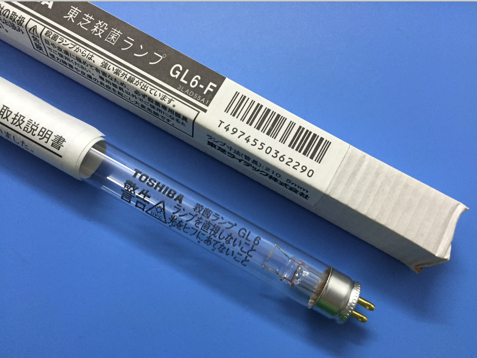 Original imported Toshiba GL6 6W sterilization lamp sterilization lamp tube sterilization lamp UV lamp tube