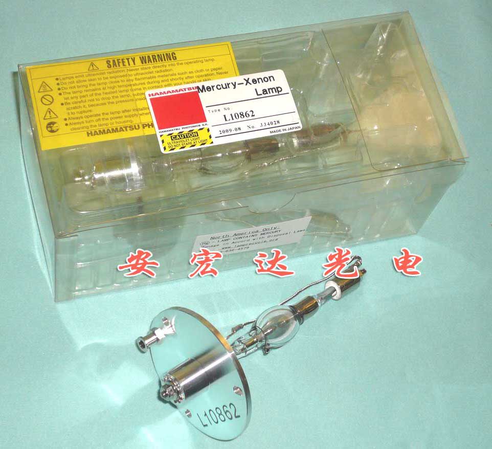 Japan imported HAMAMATSU Hamamatsu L10862 UV lamp point light source UV lamp