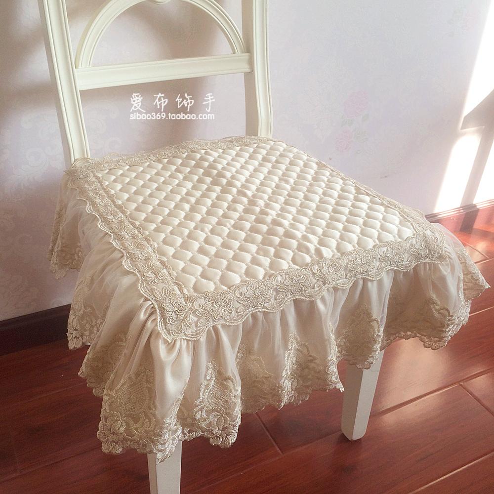 New dining chair cushion European high-grade solid-color chair cushion large lace edge computer chair cushion spring and autumn stool cushion
