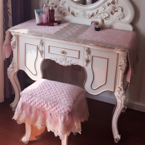 Dayima Pastoral Dresser Cover Cover Cover Princess Dresser Stool Cover Dresser Tablecloth Universal Cover Towel Custom Made