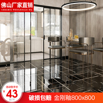 Living room black golden flower marble tile 800x800 non-slip floor tiles Diamond Glaze threshold stone floor tiles deep net