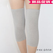Japanese GP knee protection warm air conditioning room knee joint protection soft thin womens confinement knee protection