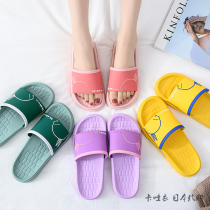 Japan GP thick-soled slippers women wear ins new home indoor non-slip summer wet water sandals women