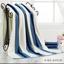 Japanese GP thickened bath towel cotton adult men and women couples cotton soft absorbent large towel quilt