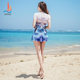 Sanqi swimsuit ຂອງແມ່ຍິງແຍກ skirt ແບບເກົາຫຼີຮ້ອນພາກຮຽນ spring ຂະຫນາດນ້ອຍນ້ໍາຫອມ conservative sexy ຂະຫນາດໃຫຍ່ slimming ທ້ອງ - ກວມເອົານັກສຶກສາ swimsuit