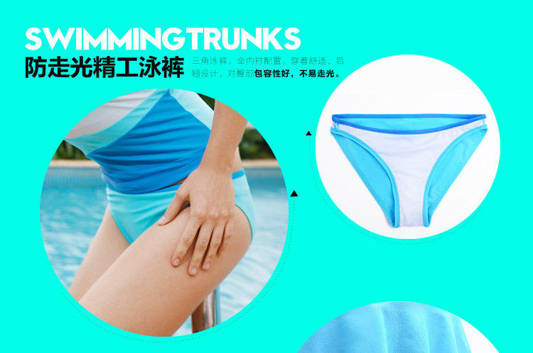 Mùa hè 2017 mới toanh thương hiệu đồ bơi nữ ba kích cỡ lớn - Bộ đồ bơi hai mảnh bikini 2 mảnh màu đen	
