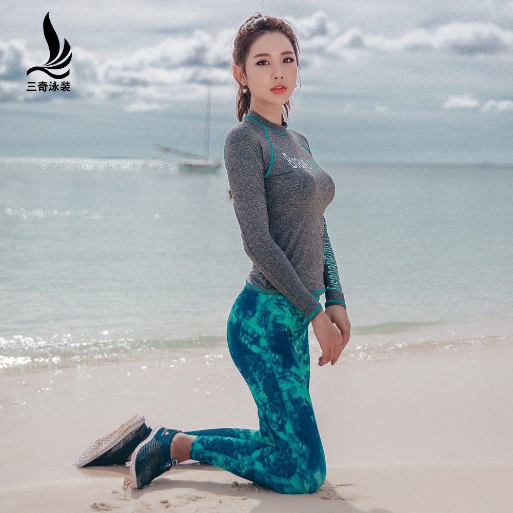 Maillot de bain pour femme - Ref 3028212 Image 1