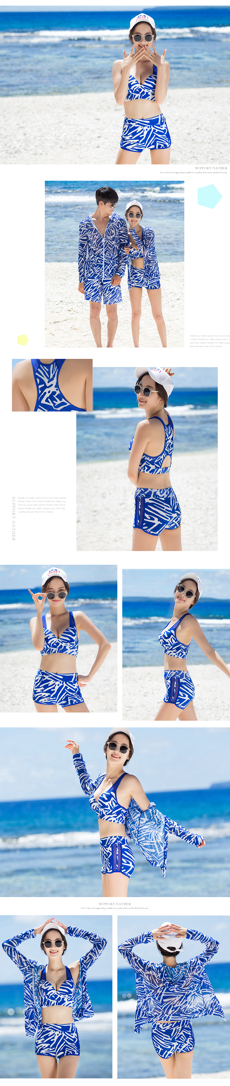 Maillot de bain pour femme - Ref 3039375 Image 15