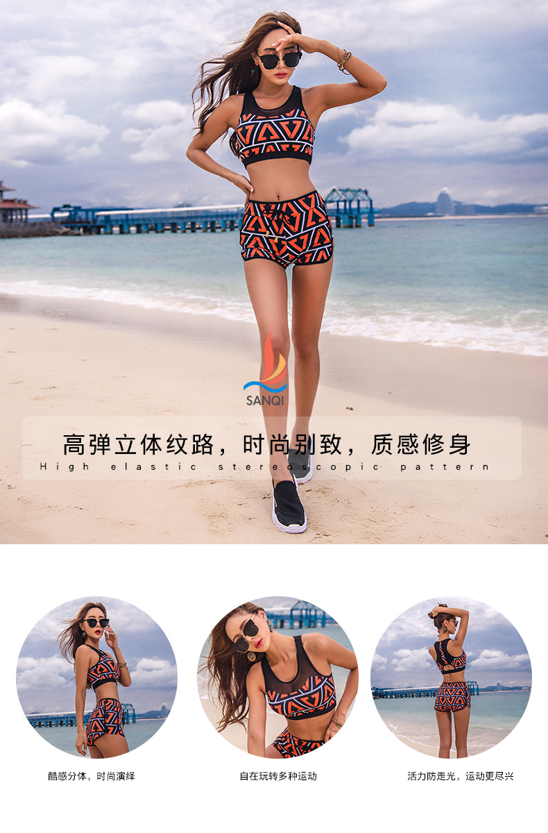 Maillot de bain pour femme - Ref 3039354 Image 7