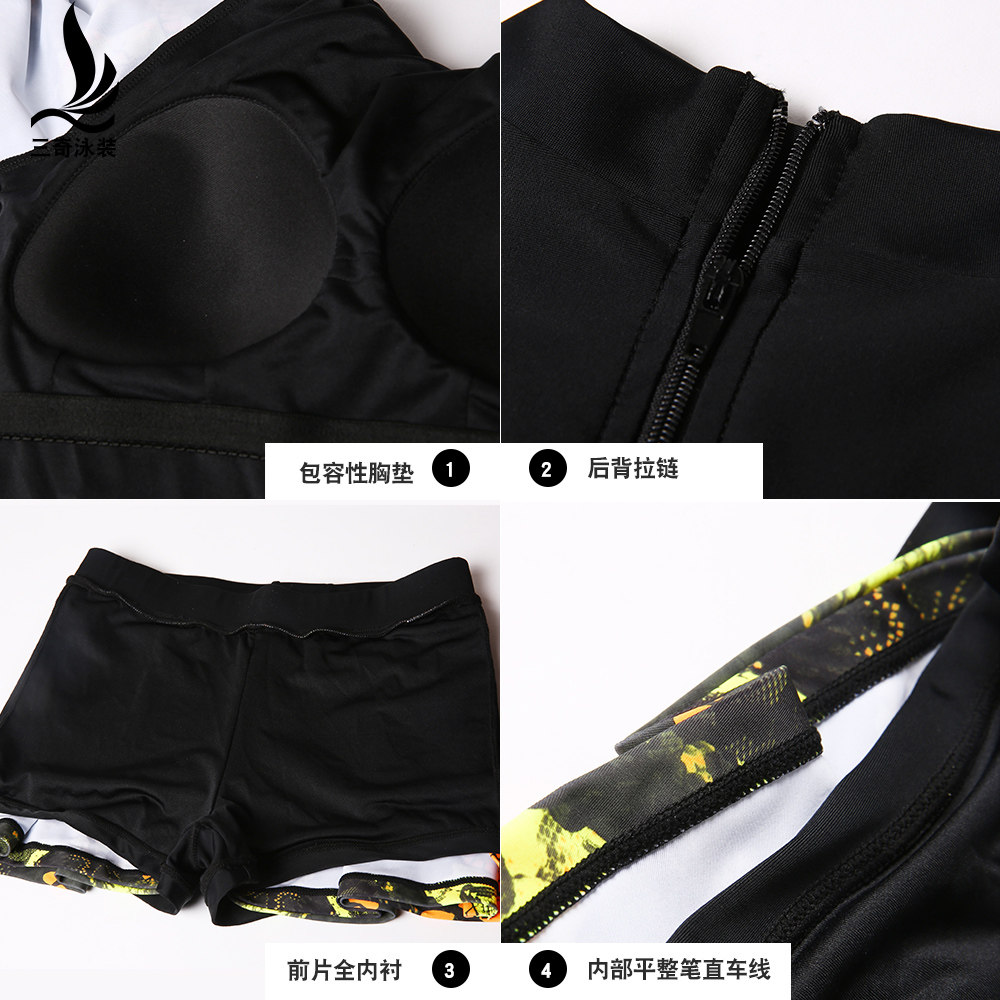 Maillot de bain pour femme - Ref 3030193 Image 5