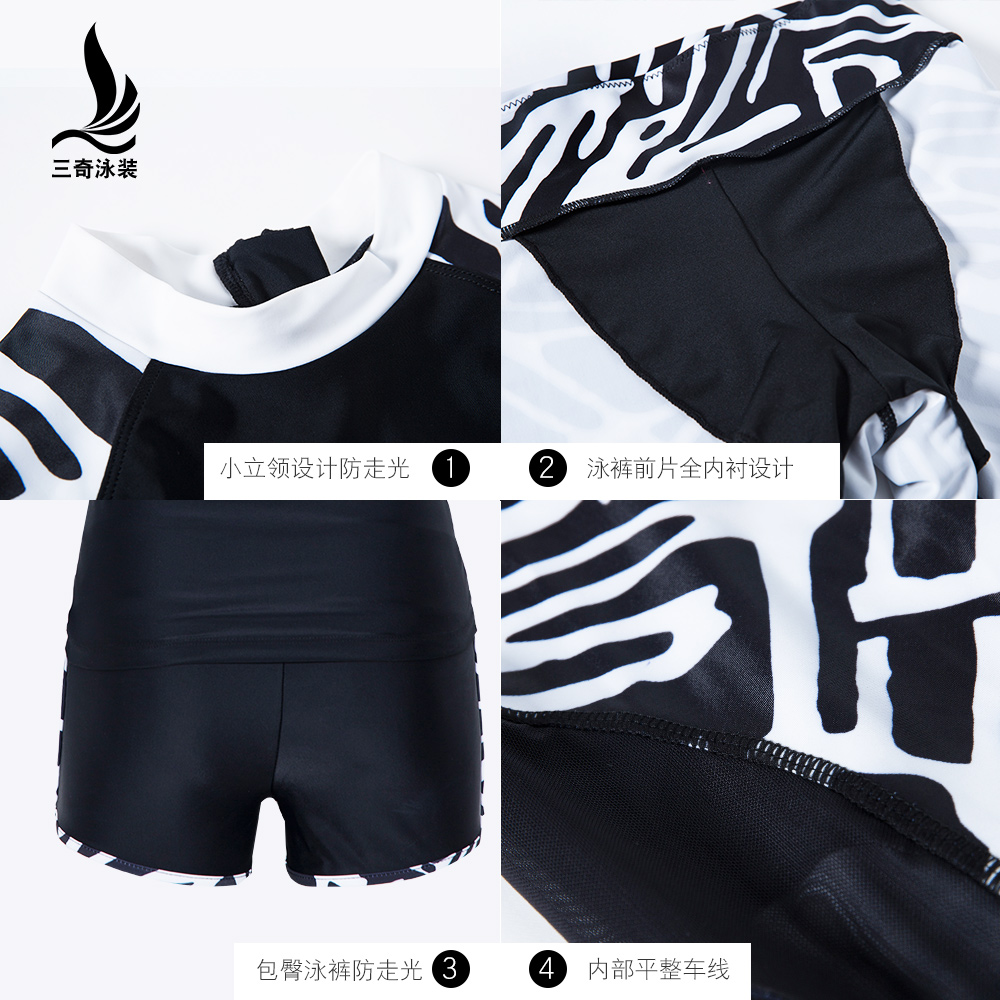 Maillot de bain pour femme - Ref 3039379 Image 5