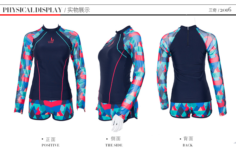 Maillot de bain pour femme - Ref 3039377 Image 16
