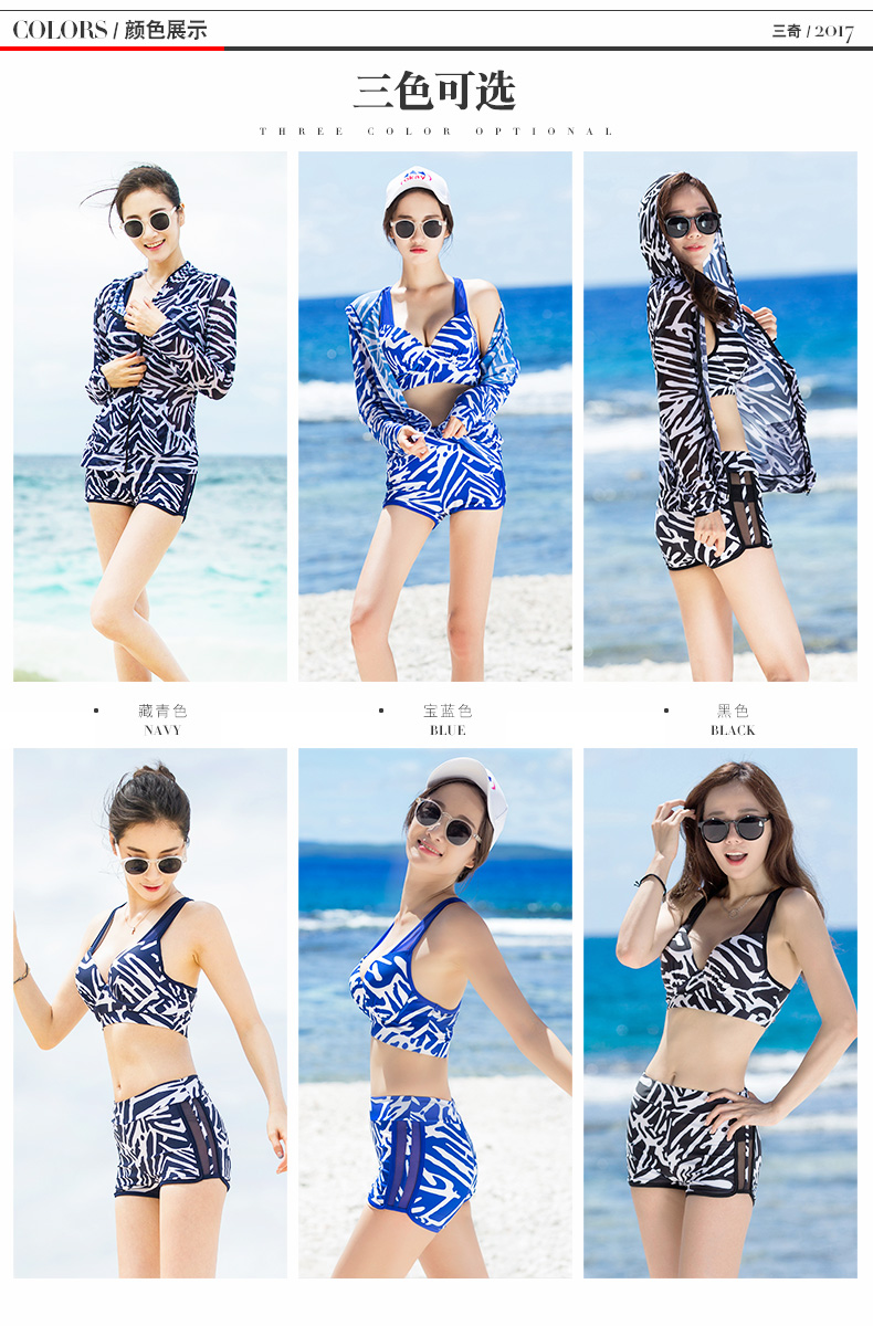 Maillot de bain pour femme - Ref 3039375 Image 12