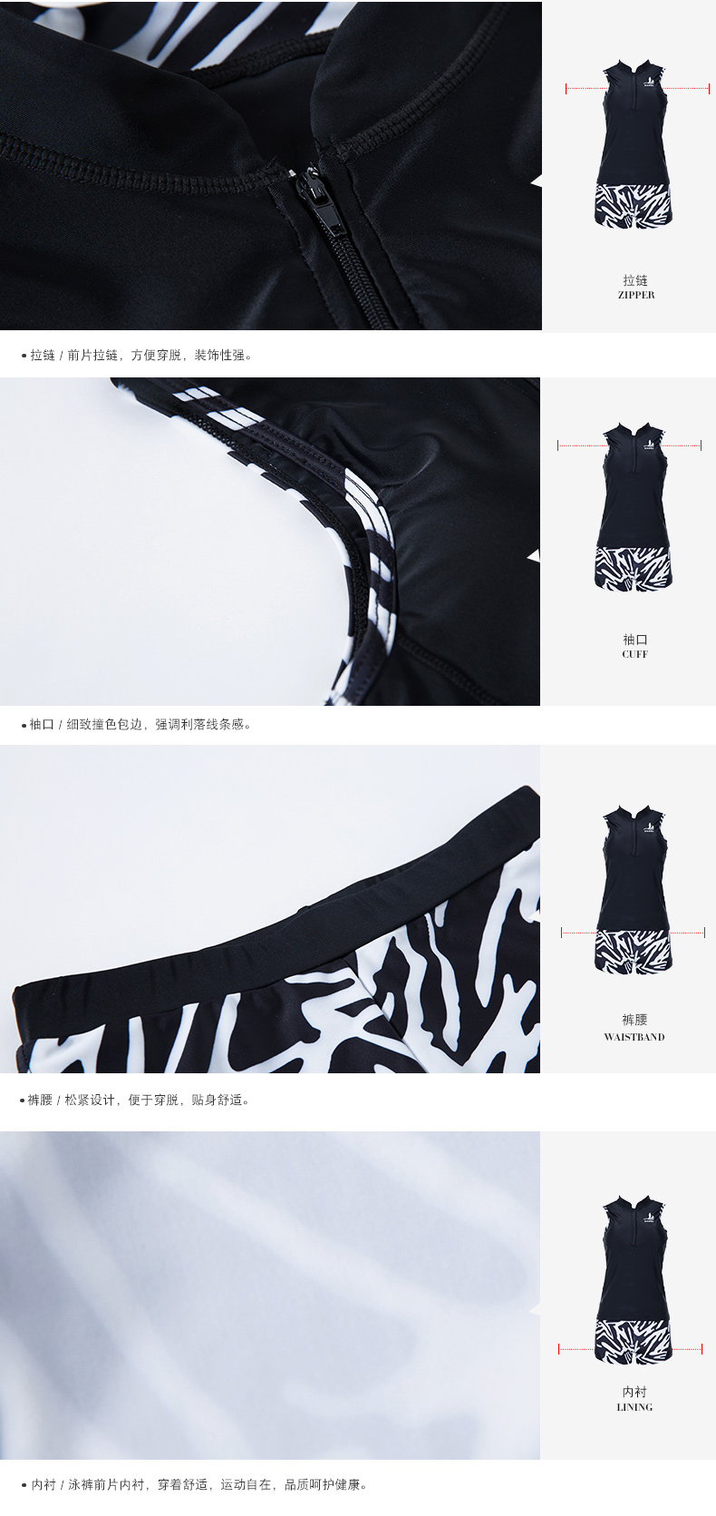 Maillot de bain pour femme - Ref 3039357 Image 17