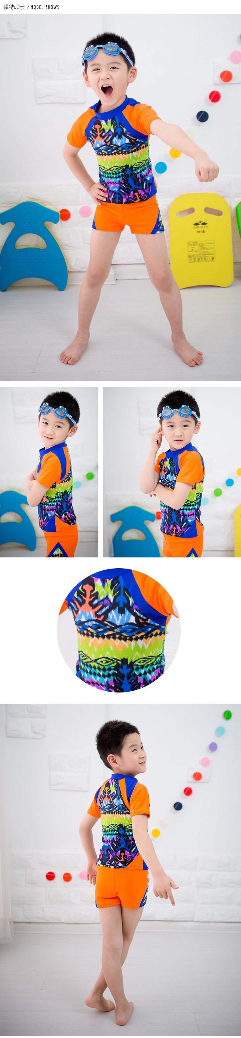 Maillot de bain garcon - Ref 2543212 Image 13