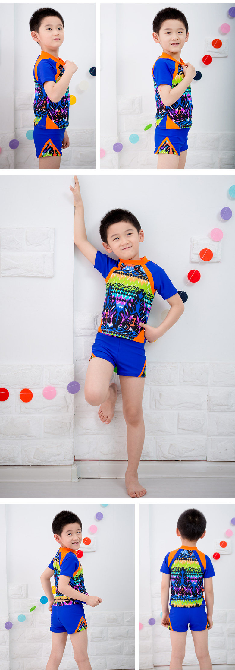 Maillot de bain garcon - Ref 2543212 Image 14