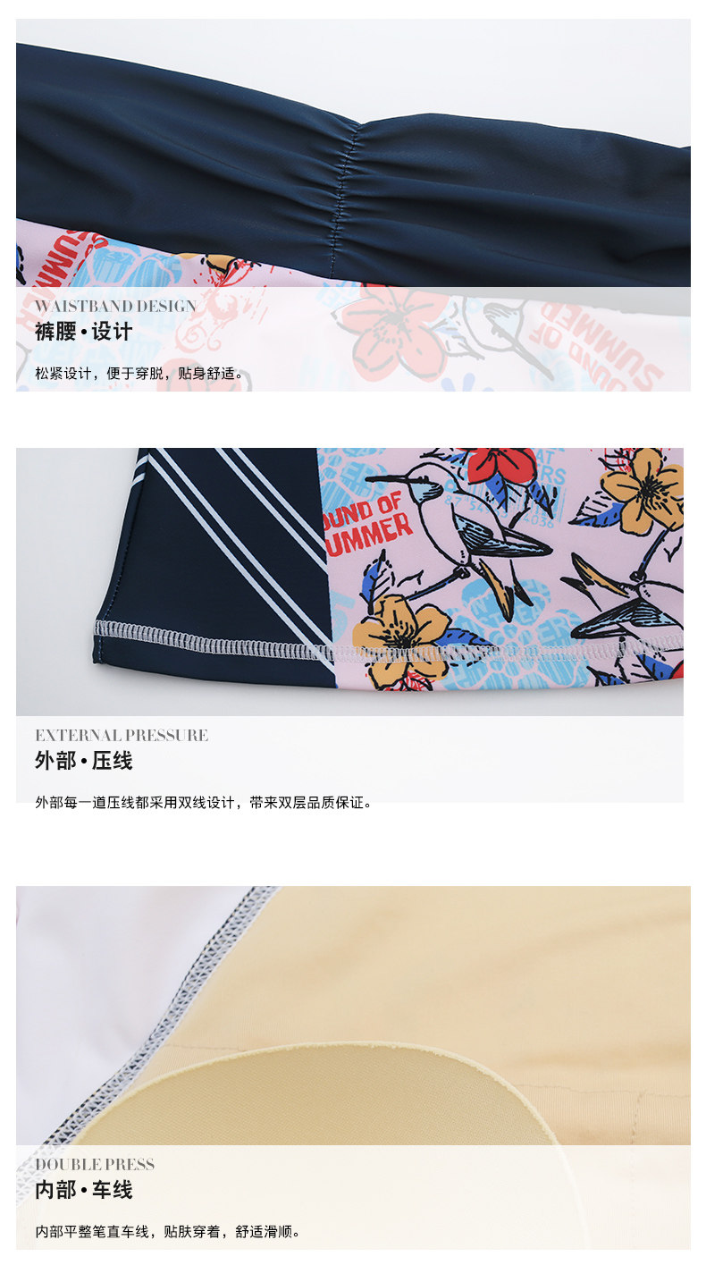 Maillot de bain pour femme - Ref 3029583 Image 18