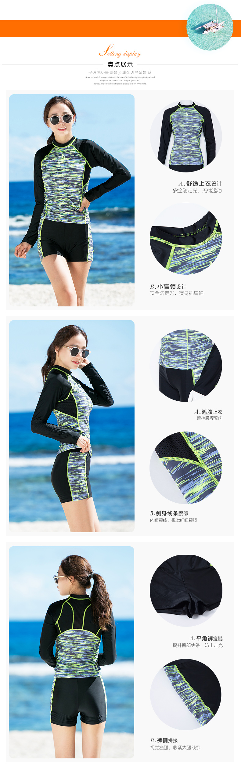 Maillot de bain pour femme - Ref 3039369 Image 10