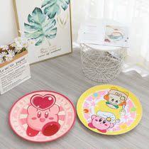 Cartoon Star Kabi entrance mat home door mat absorbent foot mat doorway non-slip mat bedroom carpet