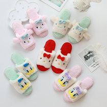 Japanese cute cartoon plush velvet sandals home home summer indoor floor non-slip four seasons girl heart