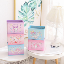 Creative cute cartoon sundries toy cosmetics storage box office desktop storage box portable folding box