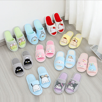 Cute cartoon Japanese plush velvet sandals home home summer indoor floor non-slip four seasons girl heart