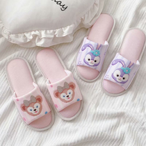 Japanese cute cartoon sandals spring and autumn summer cotton girl heart indoor home non-slip home home