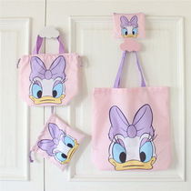 Cute Daisy portable supermarket environmental shopping bag large capacity cloth bag waterproof storage bag foldable tote bag