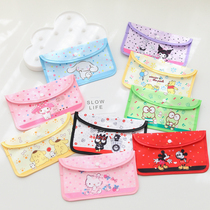 Japanese cute cartoon melody student mask temporary storage clip creative carry waterproof storage bag