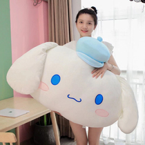 Cute cartoon little white dog bedside cushion big backrest bedroom pillow girl heart ins Wind girl sleeping