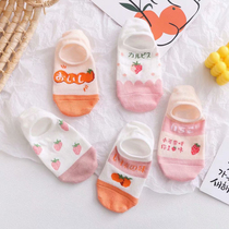 6 Double Day cute cartoon strawberry socks invisible socks non-slip boat Socks women Summer shallow socks thin