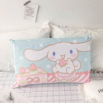 Cute cartoon small white dog pillowcase for single pillow student dormitory adult pillowcase bedding