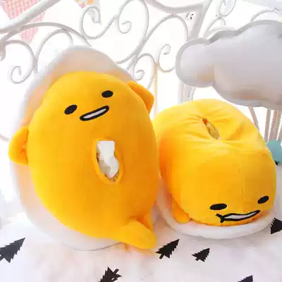 Creative cute cartoon lazy egg egg egg yolk brother extraction paper towel plush car home tissue box Towel Set