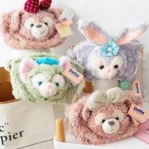 Cute cartoon chain bag shoulder shoulder bag female small bag mini