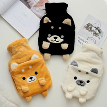 Cute cartoon dog plush hot water bag cover coat double hand water warm handbag soup can be removed and washed