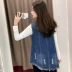 Áo vest denim mới 2022 mùa xuân của phụ nữ phong cách Hàn Quốc rộng rãi mặc và áo khoác mỏng không tay kết hợp tất cả các kích thước lớn giản dị - Áo vest