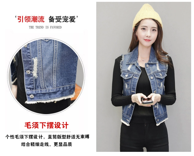 2018 mới của Hàn Quốc phiên bản của mùa xuân lỗ denim vest nữ sinh viên không tay nguyên ngắn denim vest vest thủy triều áo khoác nữ form rộng