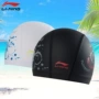 Mũ bơi Li Ning nam và nữ chuyên nghiệp không thấm nước Earmuffs tóc dài lớn trẻ em người lớn pu thiết bị bơi mùa xuân nóng 	nón bơi intex	