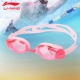 Kính râm Li Ning LSJK508 chính hãng Kính chống nước chống sương mù HD chống thấm nước cho nam và nữ