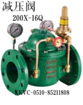 Kaiweixi valve adjustable pressure reducing valve 200X Shanghai fire water control valve DN80100150 hot sale