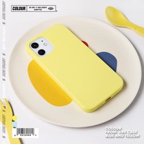 ins Korean wind 2021 pop color lemon yellow liquid silicone apple 13 phone shell apply 12PRO Max soft 11