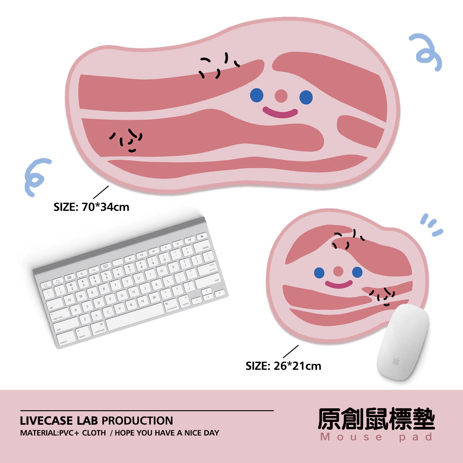LIVECASE Original in cute Peacock Mouse Pad super large INS Wind Game Keyboard Pad